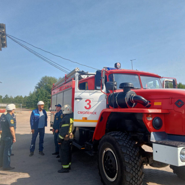 79d97fbf-a94f-427e-8758-5eb003af18bb